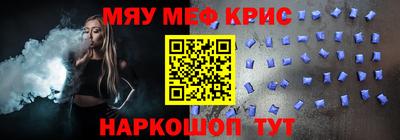 соль ск Конаково
