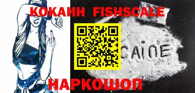 бутират Коммунар