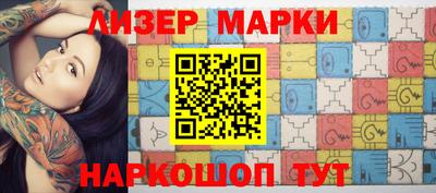 а пвп мука Комсомольск-на-Амуре