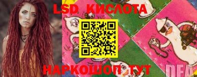 соль ск Конаково