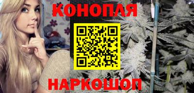 а пвп мука Комсомольск-на-Амуре
