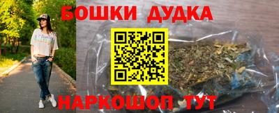 а пвп мука Комсомольск-на-Амуре