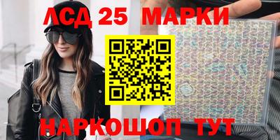 а пвп мука Комсомольск-на-Амуре