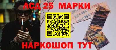 соль ск Конаково