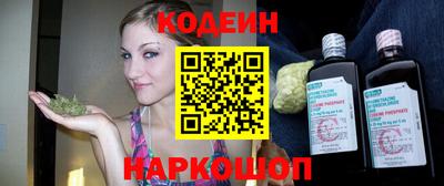 соль ск Конаково