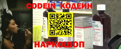 соль ск Конаково