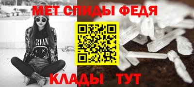 а пвп мука Комсомольск-на-Амуре