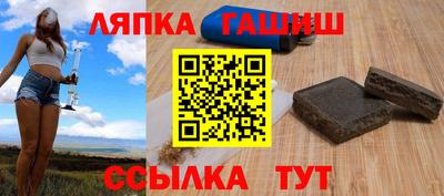 соль ск Конаково