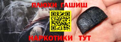 соль ск Конаково