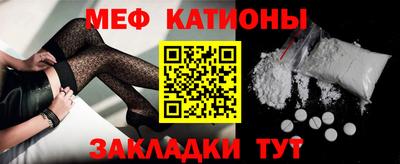 бутират Коммунар