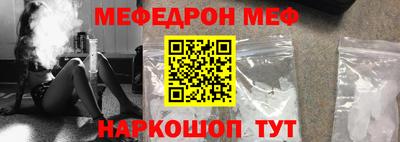 бутират Коммунар