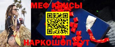 соль ск Конаково
