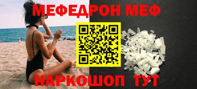 соль ск Конаково